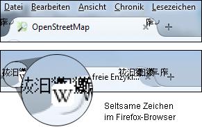 ff_schriftzeichen_2.jpg
